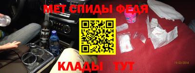 наркотики Дубна