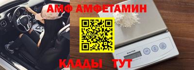 наркотики Дубна