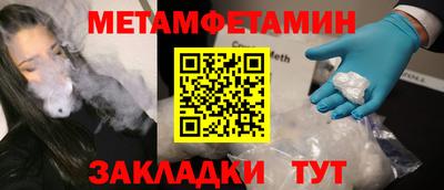 ГАЛЛЮЦИНОГЕННЫЕ ГРИБЫ Донской