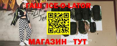 ГАЛЛЮЦИНОГЕННЫЕ ГРИБЫ Донской