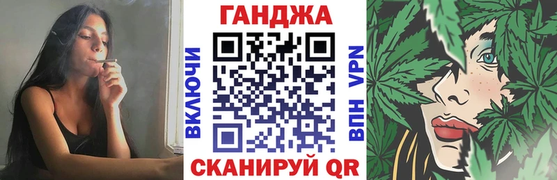 MEGA ссылки  Первоуральск  МАРИХУАНА OG Kush 
